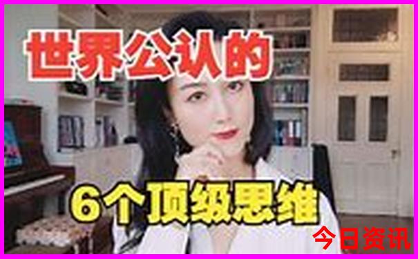 越南旅游攻略景点必去旅游
